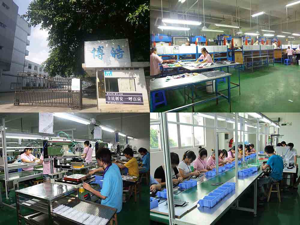 硅膠廠