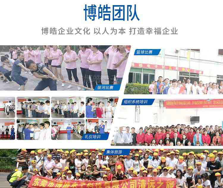 硅膠按鍵廠家