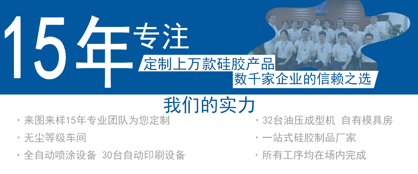 博皓實力
