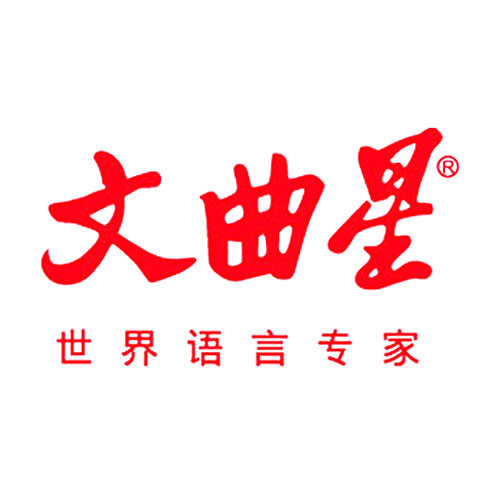 電子詞典學(xué)習(xí)機按鍵客戶案例