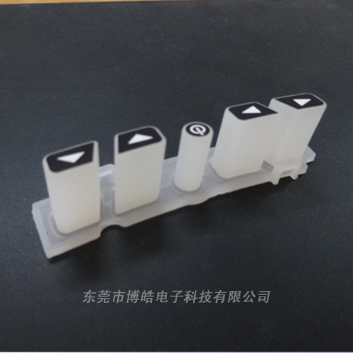 電動(dòng)玩具遙控器硅膠按鍵