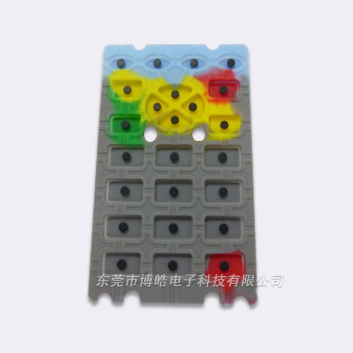 刷卡機按鍵
