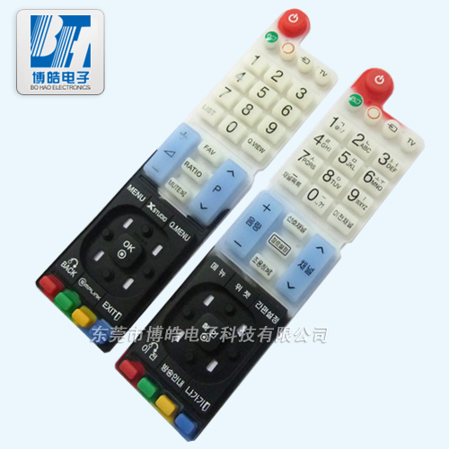 在博皓可以定制各種韓國(guó)電視機(jī)頂盒遙控器硅膠按鍵
