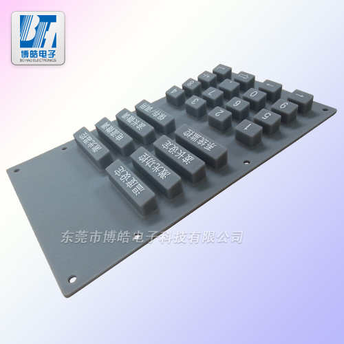 醫(yī)用醫(yī)療設備控制器硅膠按鍵來圖來樣開模定制